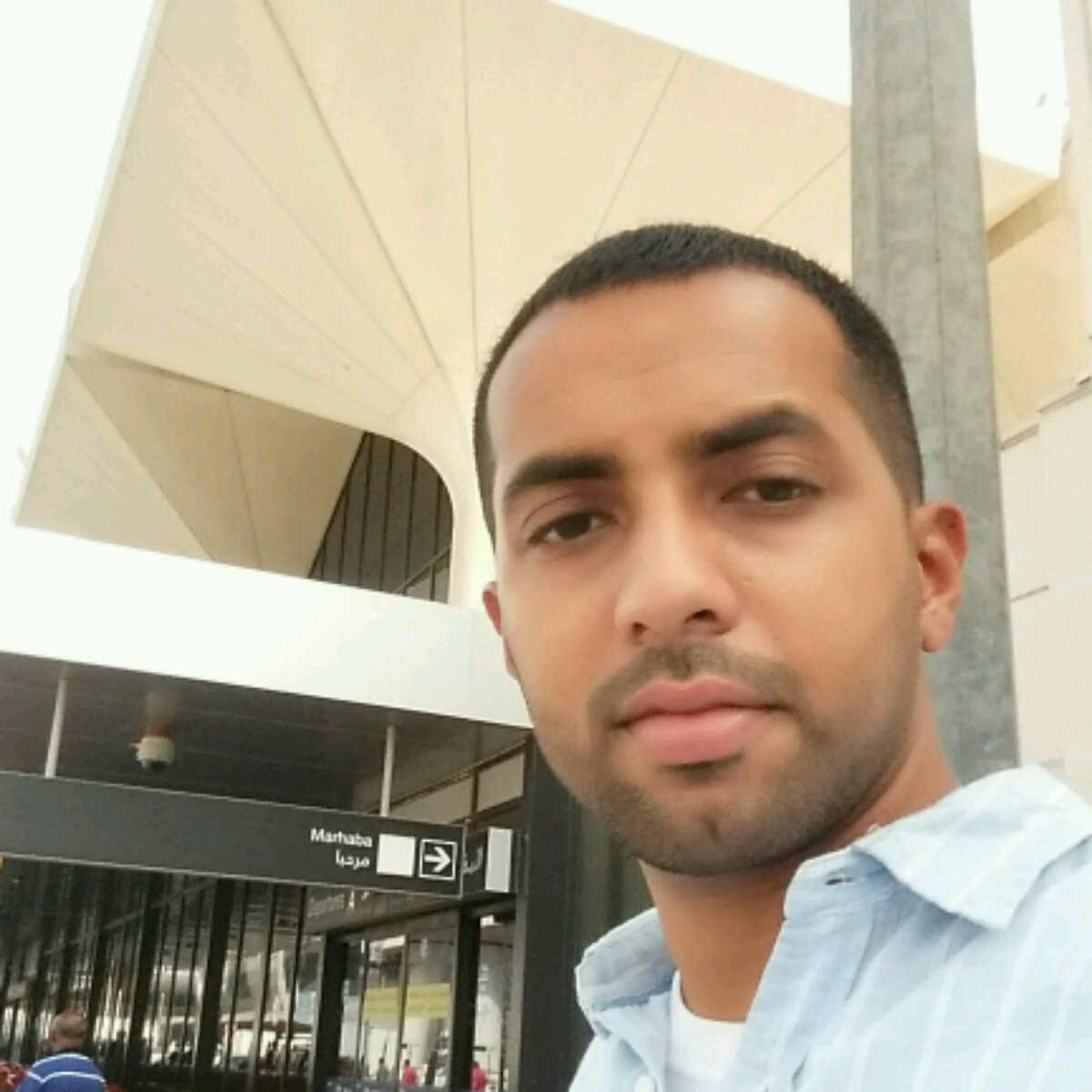 Zahoor